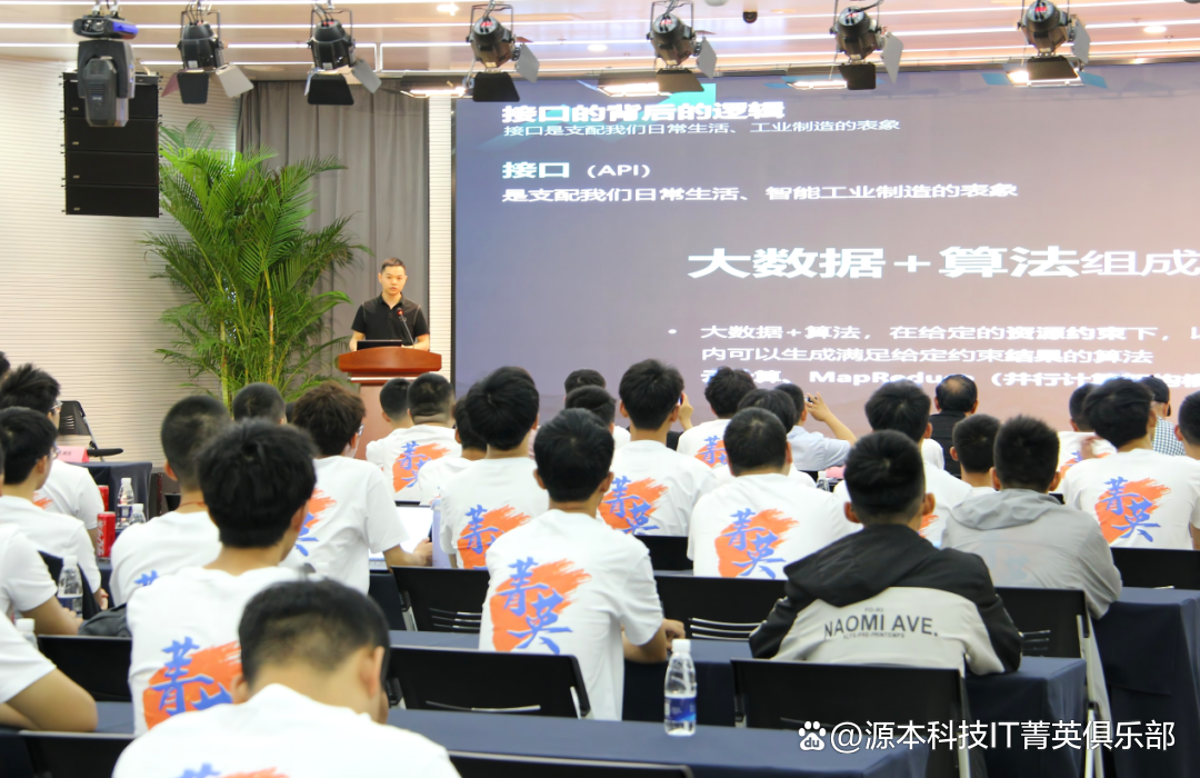 大学生暑期攻略：掌握大数据、云原生与人工智能，引领未来竞争